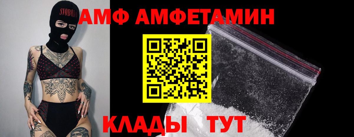 Гусь-Хрустальный  Гашиш  ГАШИШ  ЭКСТАЗИ  Вход с VPN  Марихуана  Меф МЯУ МЯУ  