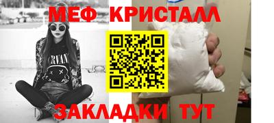 ECSTASY Малоярославец