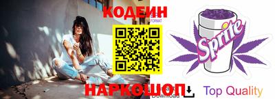 бутик Малгобек