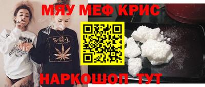 ECSTASY Малоярославец
