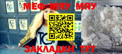 ECSTASY Малоярославец