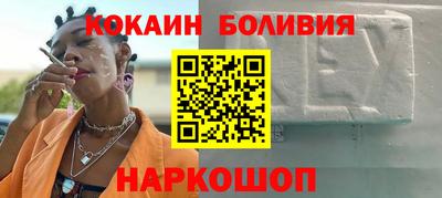 ECSTASY Малоярославец