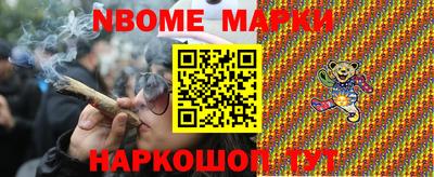 ECSTASY Малоярославец