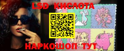 ECSTASY Малоярославец