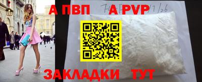 ECSTASY Малоярославец