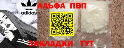 ГАЛЛЮЦИНОГЕННЫЕ ГРИБЫ Мариинск