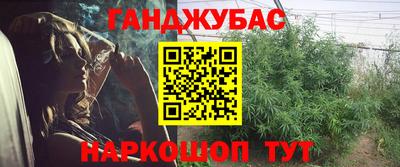 ECSTASY Малоярославец