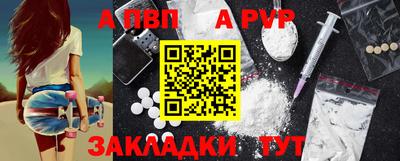 ГАЛЛЮЦИНОГЕННЫЕ ГРИБЫ Мариинск