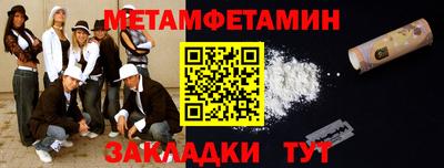 ECSTASY Малоярославец