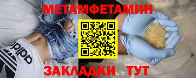 ГАЛЛЮЦИНОГЕННЫЕ ГРИБЫ Мариинск