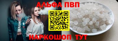 ГАЛЛЮЦИНОГЕННЫЕ ГРИБЫ Мариинск