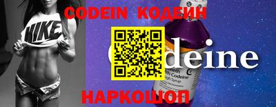 ECSTASY Малоярославец