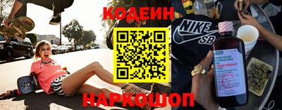 ECSTASY Малоярославец