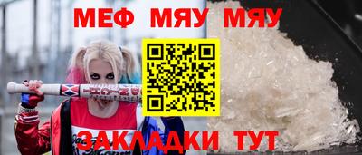 ГАЛЛЮЦИНОГЕННЫЕ ГРИБЫ Мариинск