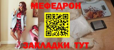 бутик Малгобек