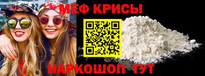ГАЛЛЮЦИНОГЕННЫЕ ГРИБЫ Мариинск