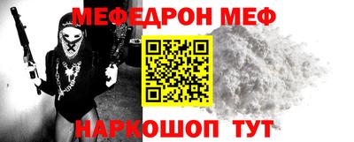ГАЛЛЮЦИНОГЕННЫЕ ГРИБЫ Мариинск