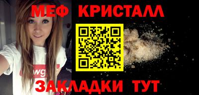 ECSTASY Малоярославец