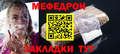 ECSTASY Малоярославец