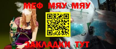 ECSTASY Малоярославец